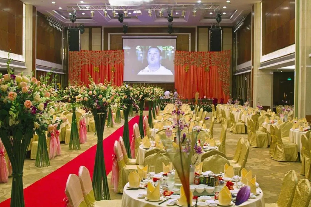 Yihao International Hotel