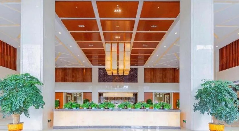 Yihao International Hotel