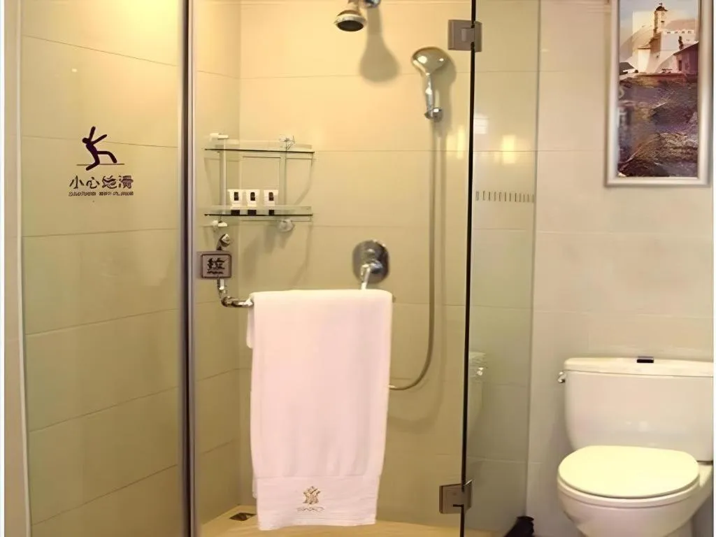 Yihao International Hotel