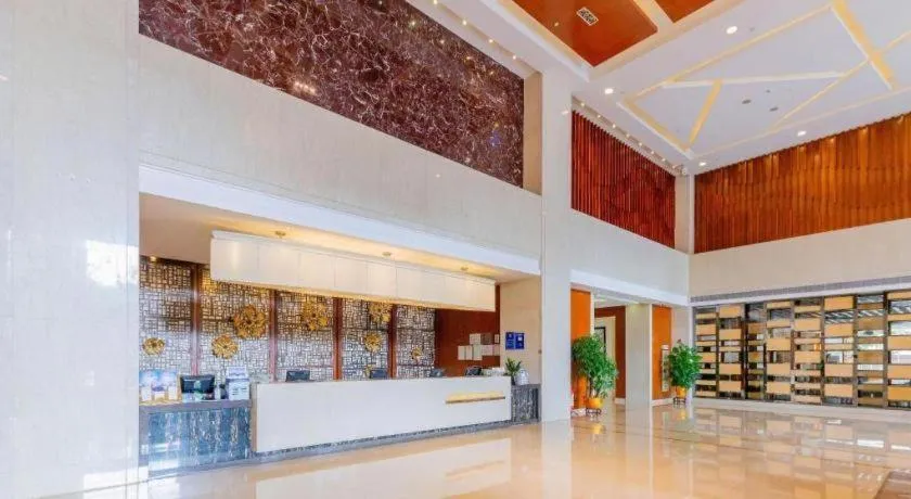 Yihao International Hotel