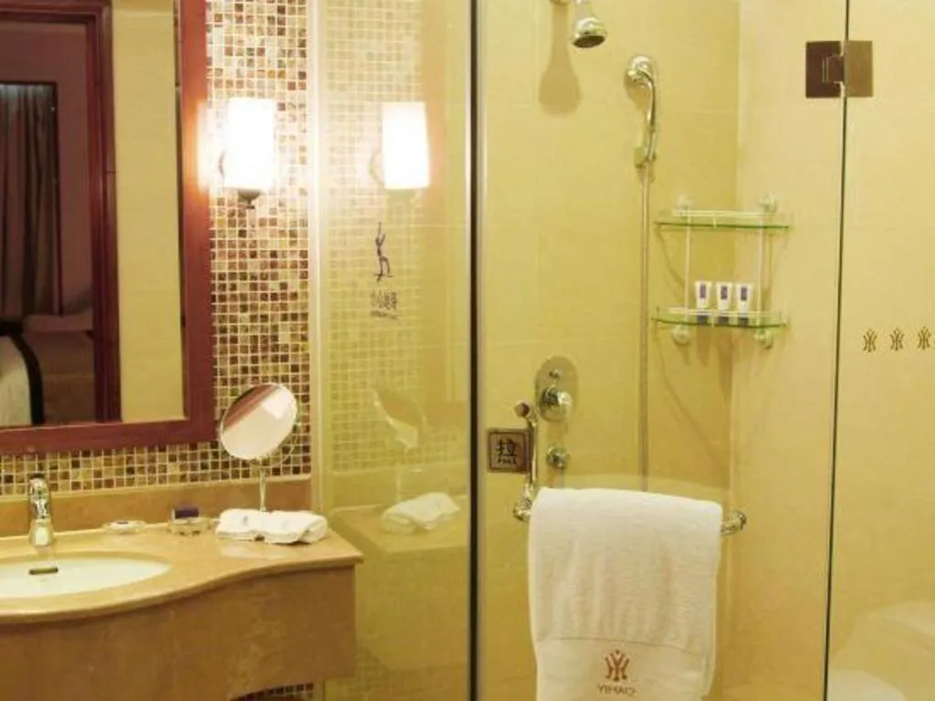 Yihao International Hotel