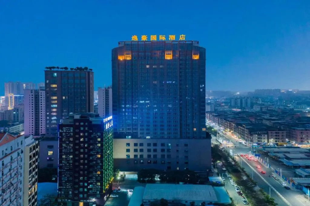 Yihao International Hotel