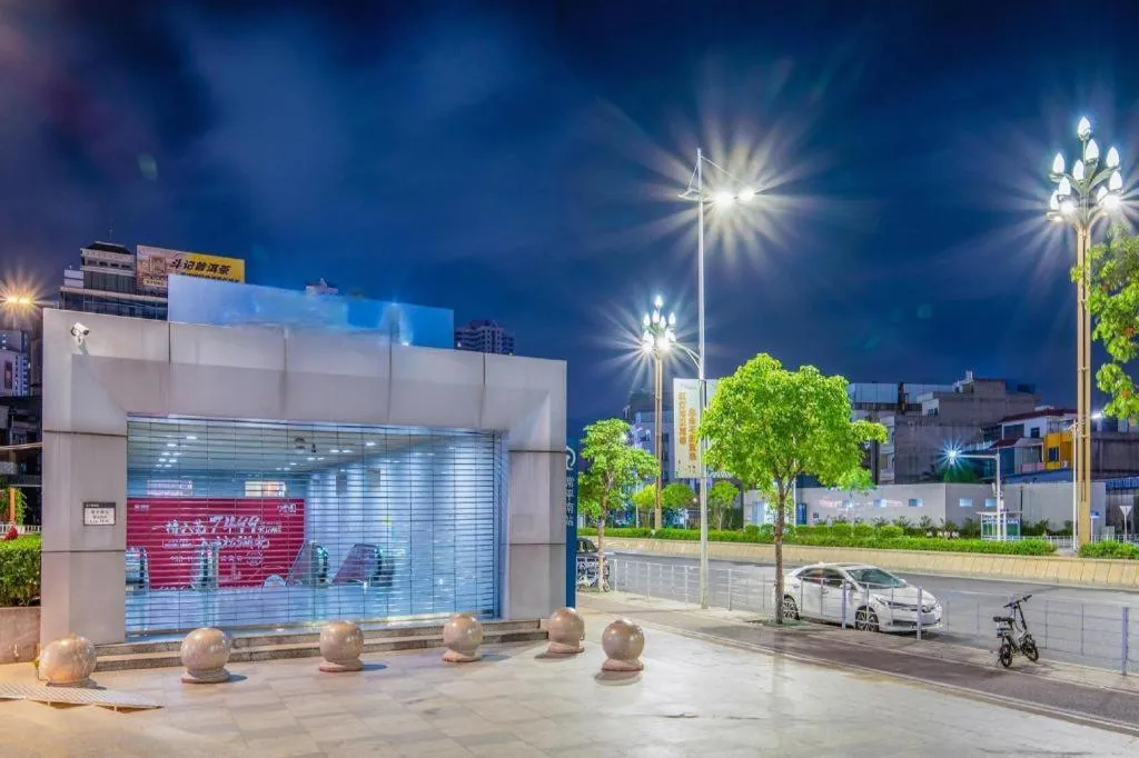 Yihao International Hotel