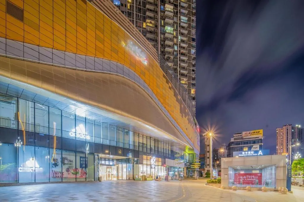 Yihao International Hotel