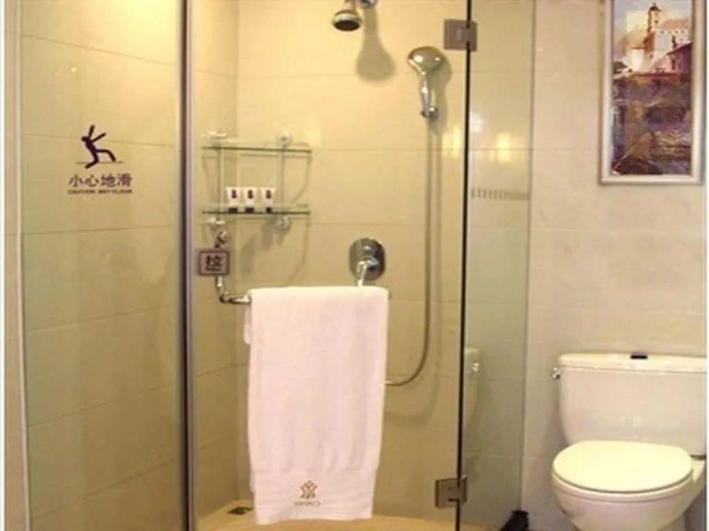 Yihao International Hotel