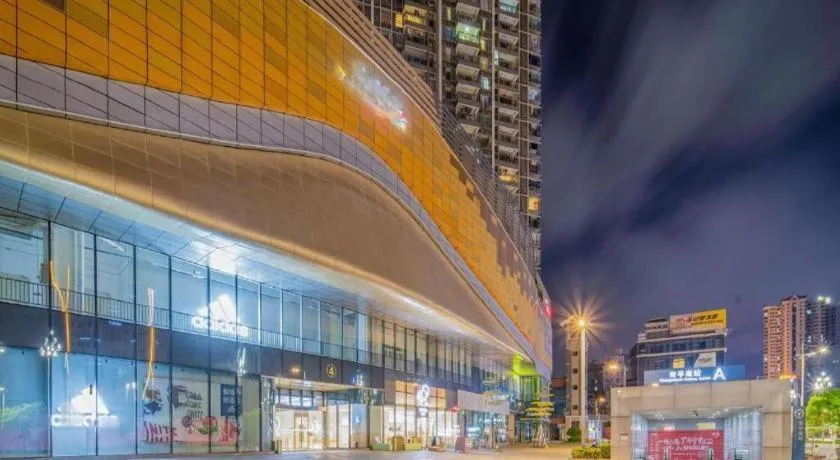 Yihao International Hotel