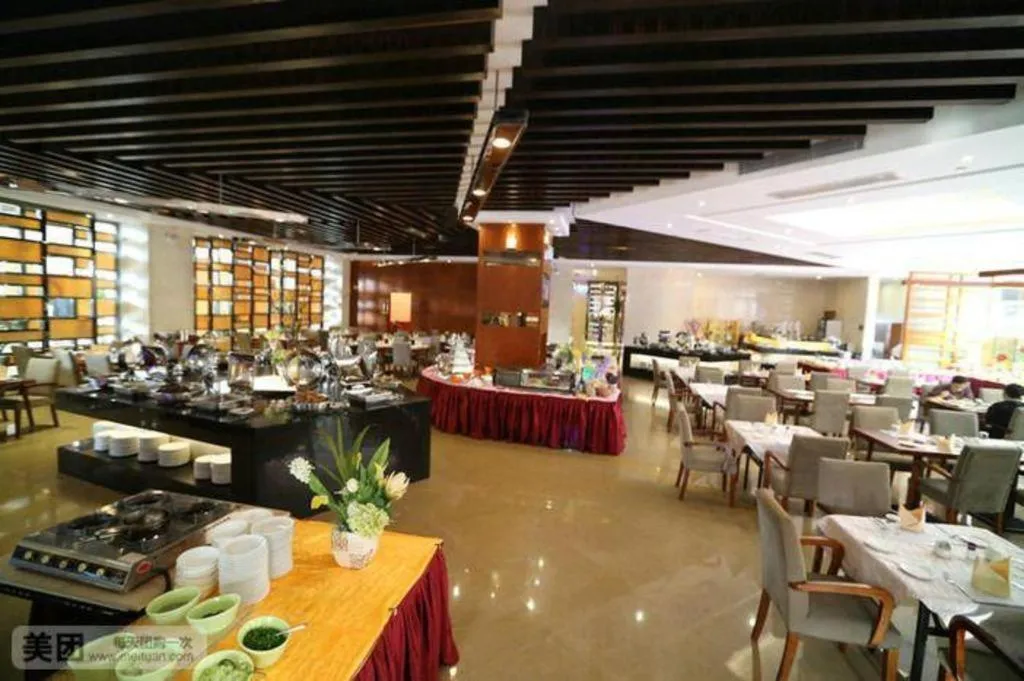 Yihao International Hotel