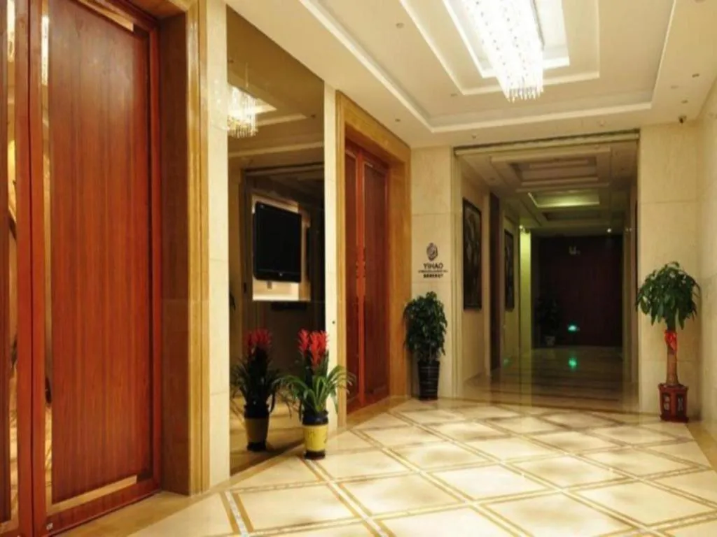 Yihao International Hotel