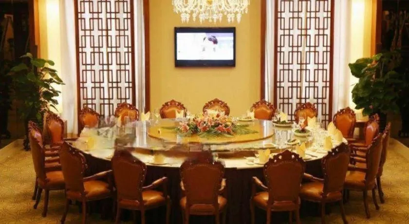 Yihao International Hotel