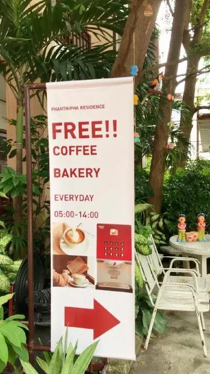 Phanthipha Residence Phanthipha Residence