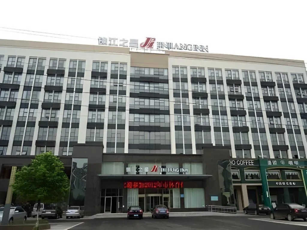 Jinjiang Inn Yancheng Funing Harbin Road