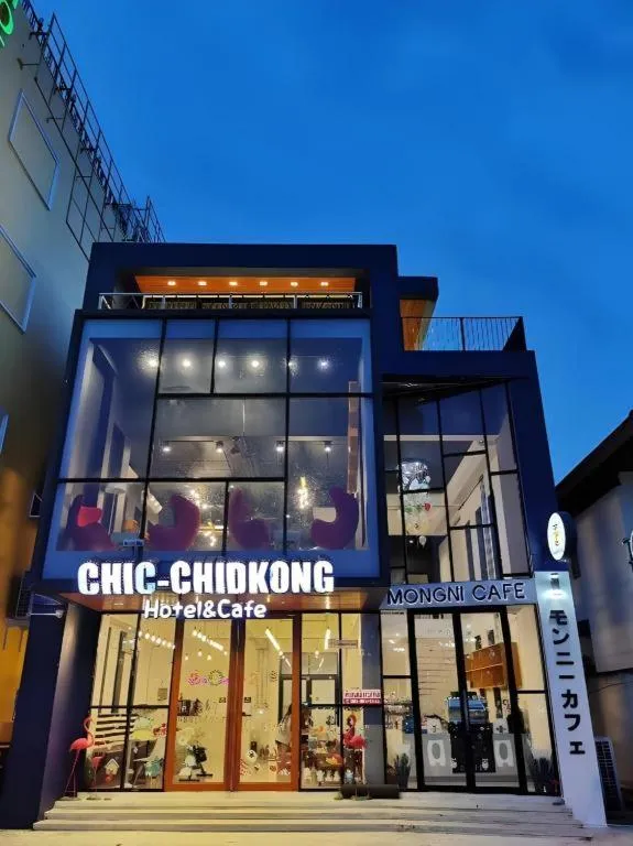Chic-Chidkong Boutique Hotel