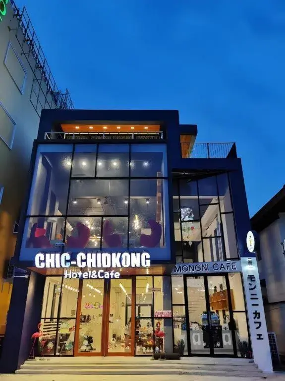 Chic-Chidkong Boutique Hotel Chic-Chidkong Boutique Hotel