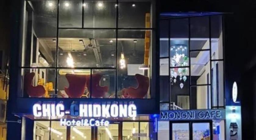 Chic-Chidkong Boutique Hotel