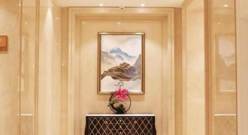 GreenTree Eastern Yancheng Binhai County Aobaolia Beichen Hotel