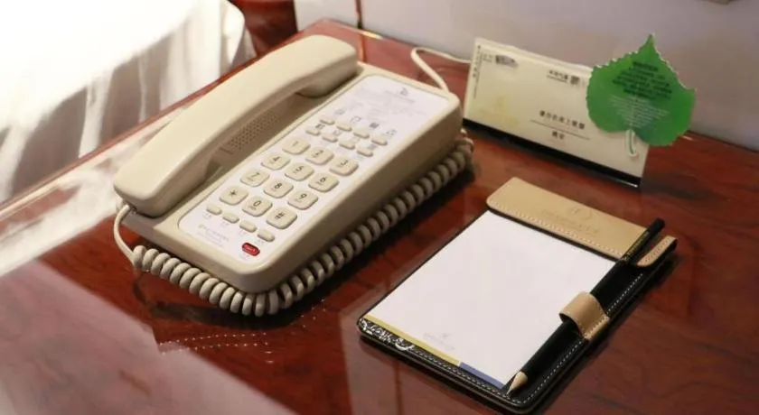 GreenTree Eastern Yancheng Binhai County Aobaolia Beichen Hotel