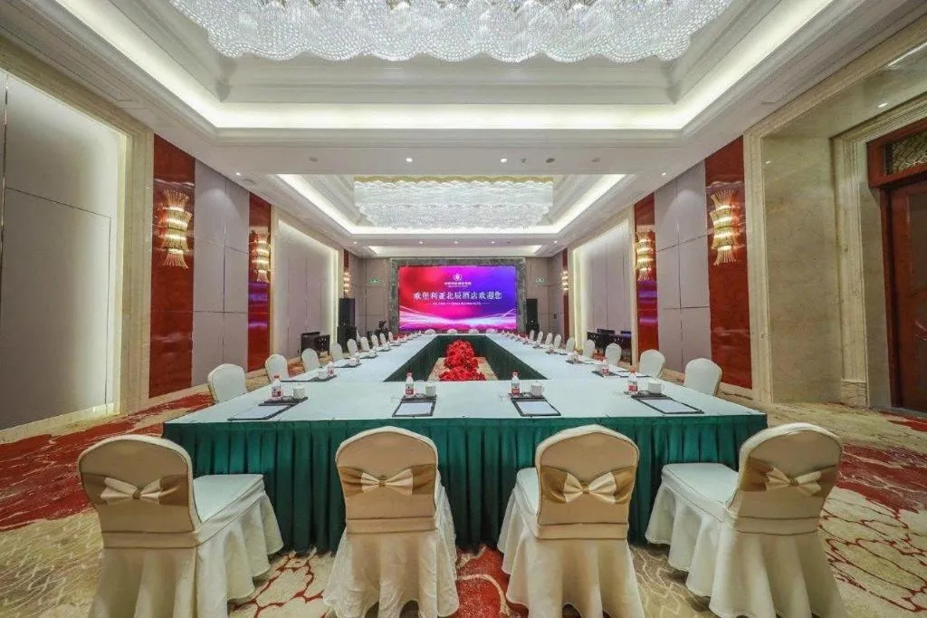 GreenTree Eastern Yancheng Binhai County Aobaolia Beichen Hotel