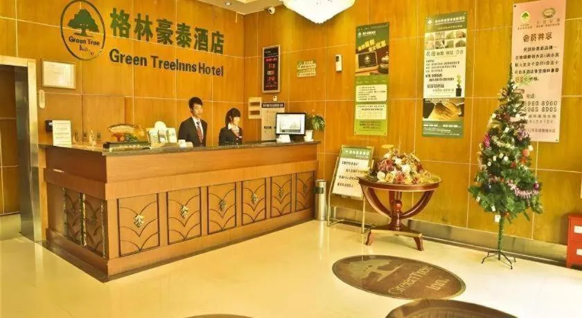 GreenTree Inn Yancheng Xiangshui Bus Station Express Hotel