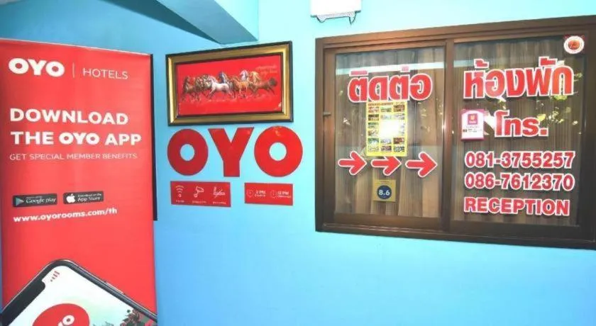 OYO 481 Baan Kai Na