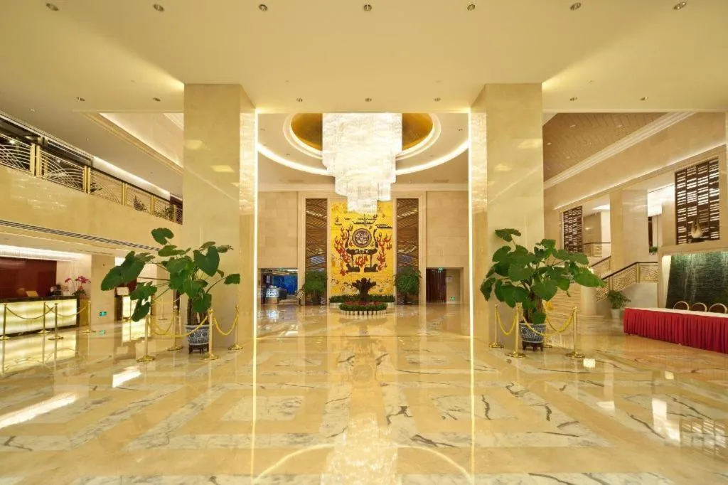 Chutian Guangdong International Hotel