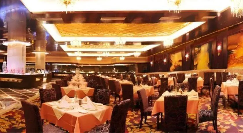 Chutian Guangdong International Hotel