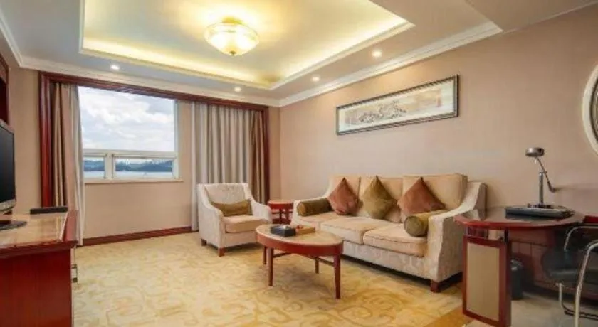 Chutian Guangdong International Hotel