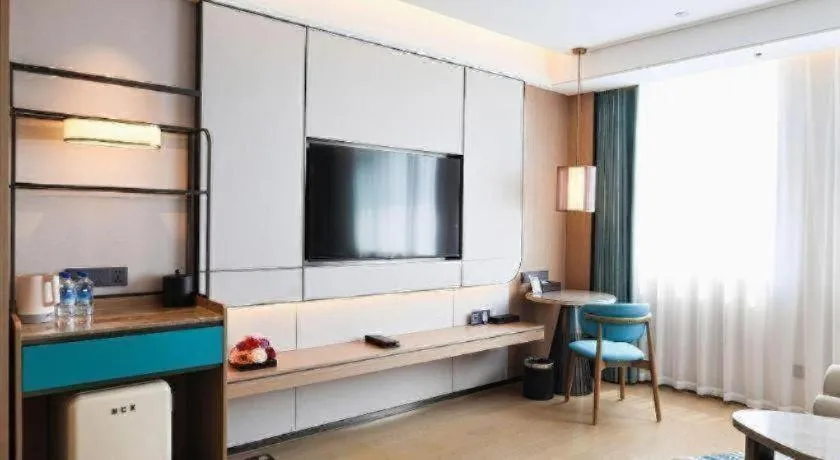 Chutian Guangdong International Hotel