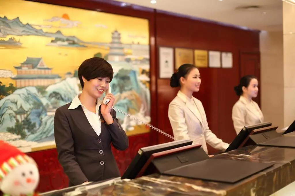 Chutian Guangdong International Hotel