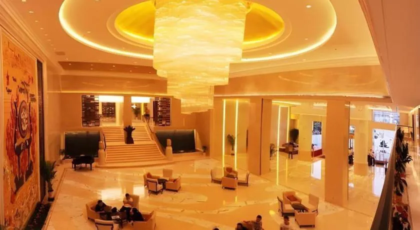 Chutian Guangdong International Hotel