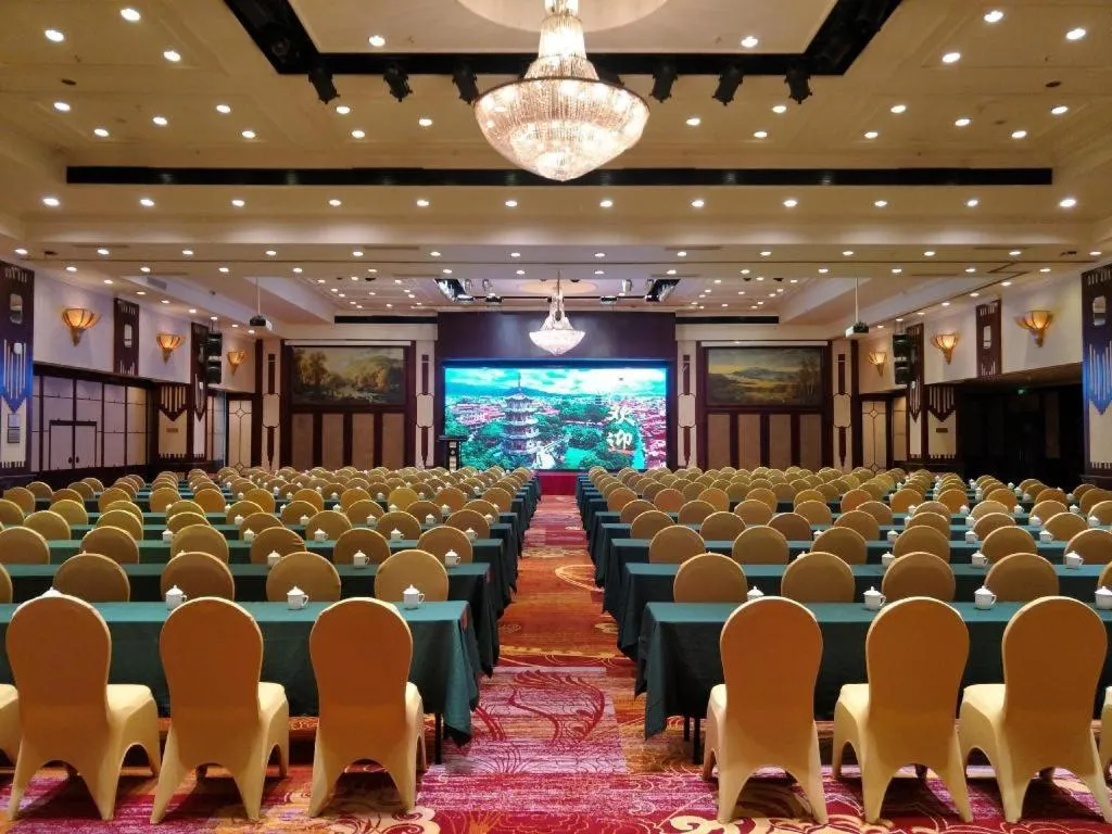 Quanzhou Hotel