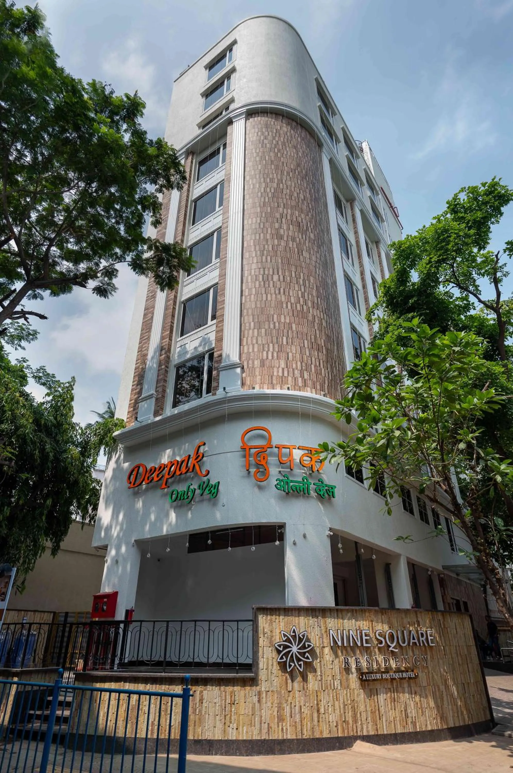 Property building in Nine Square Residency
