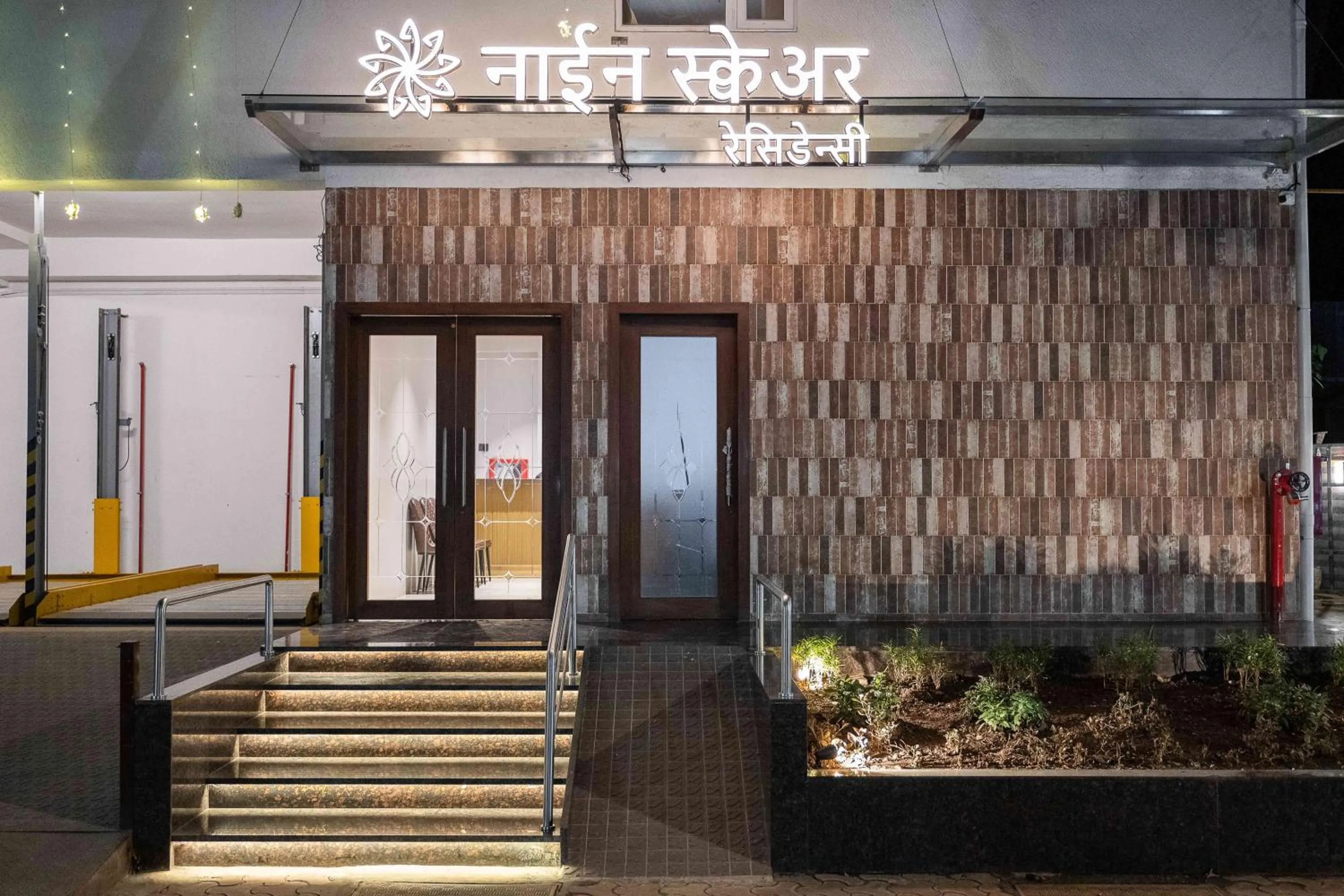 Facade/entrance in Nine Square Residency
