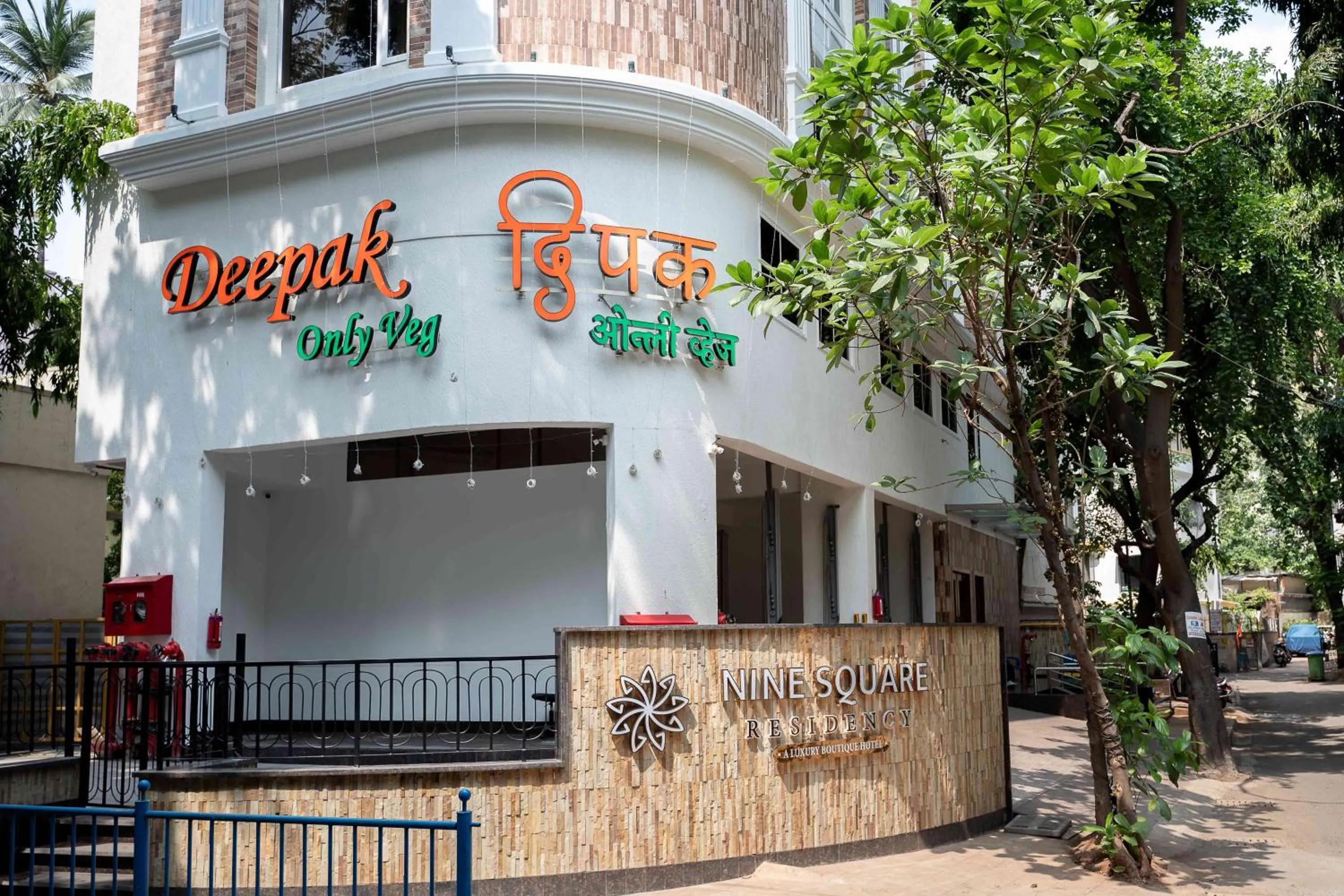 Property building in Nine Square Residency