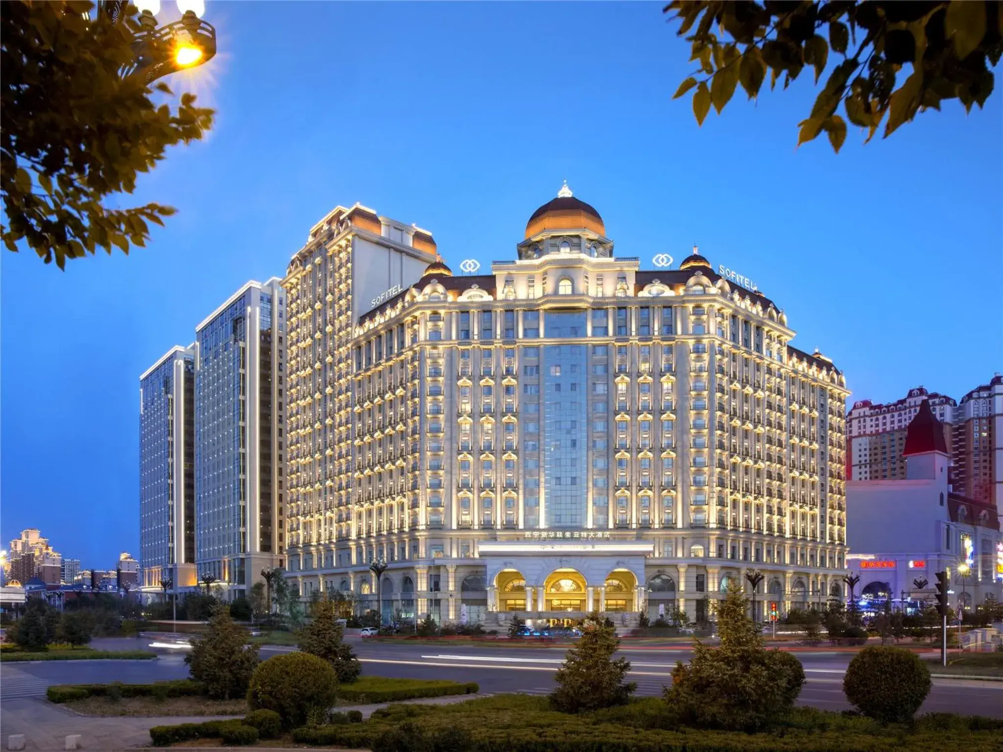 Property building in Sofitel Xining Property building in Sofitel Xining