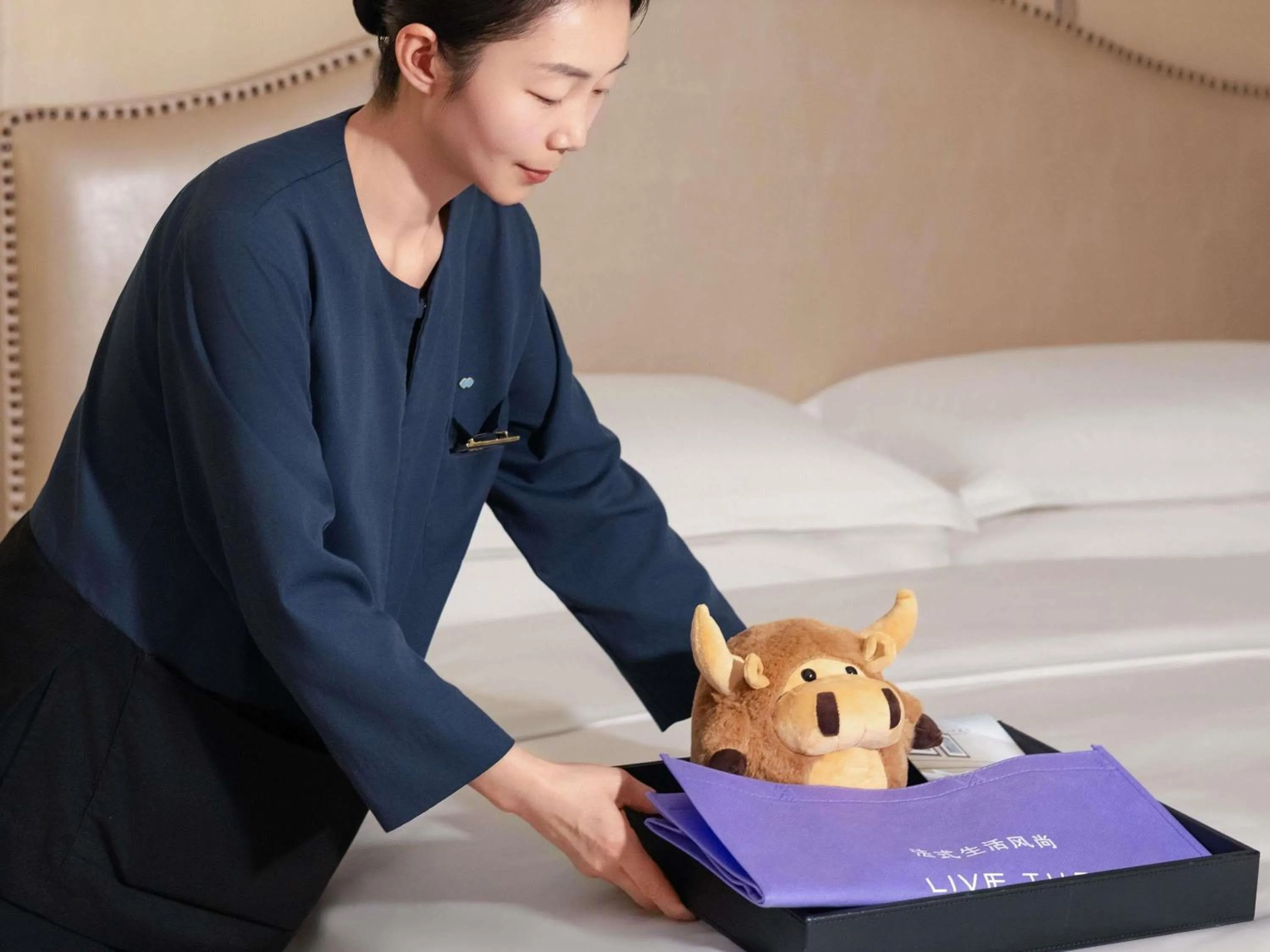 Other in Sofitel Xining