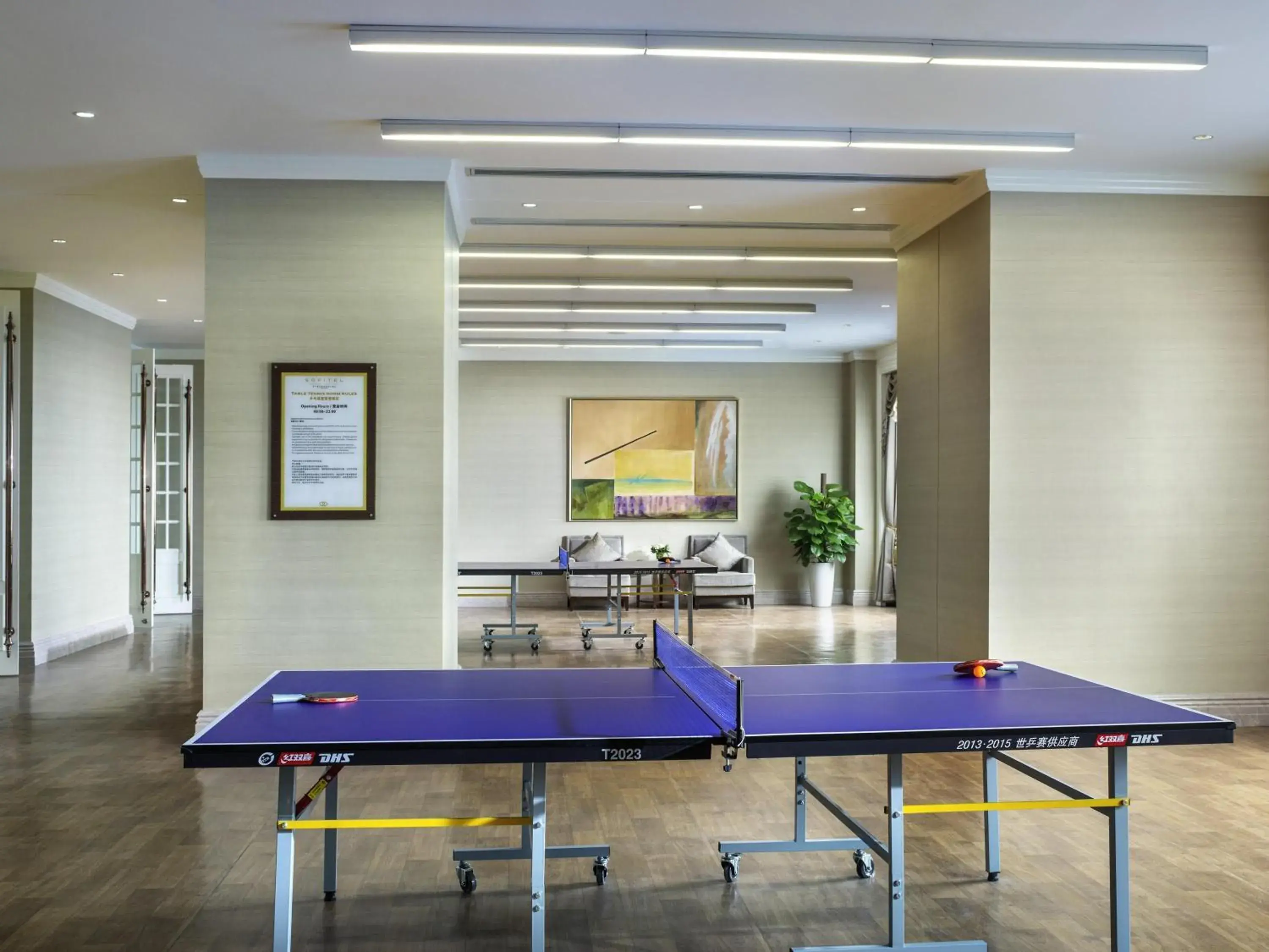 Fitness centre/facilities in Sofitel Xining Fitness centre/facilities in Sofitel Xining