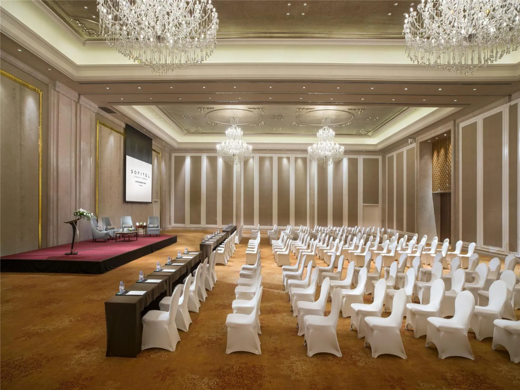 Business facilities in Sofitel Xining