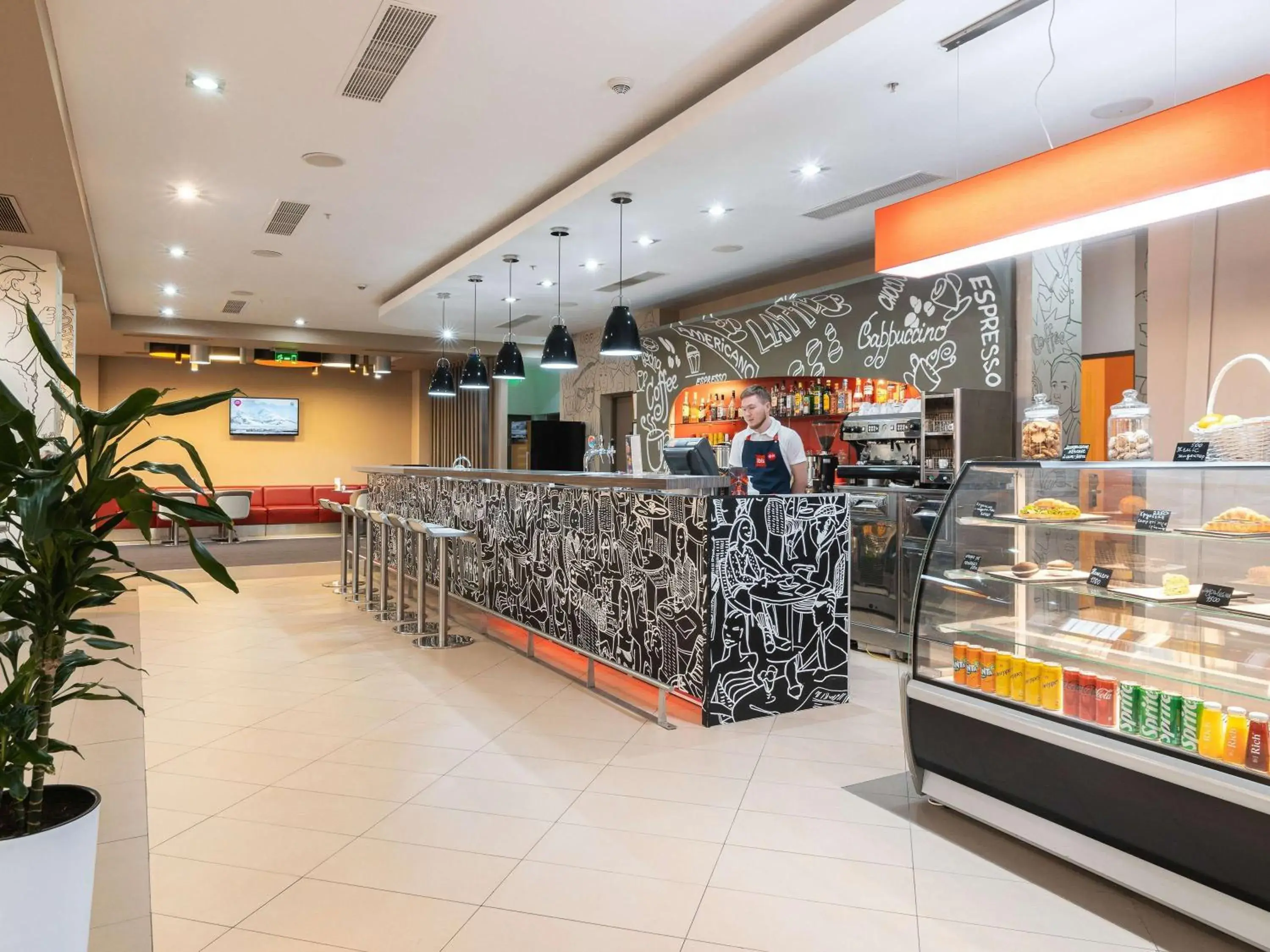 Lounge or bar in Ibis Astana Lounge or bar in Ibis Astana