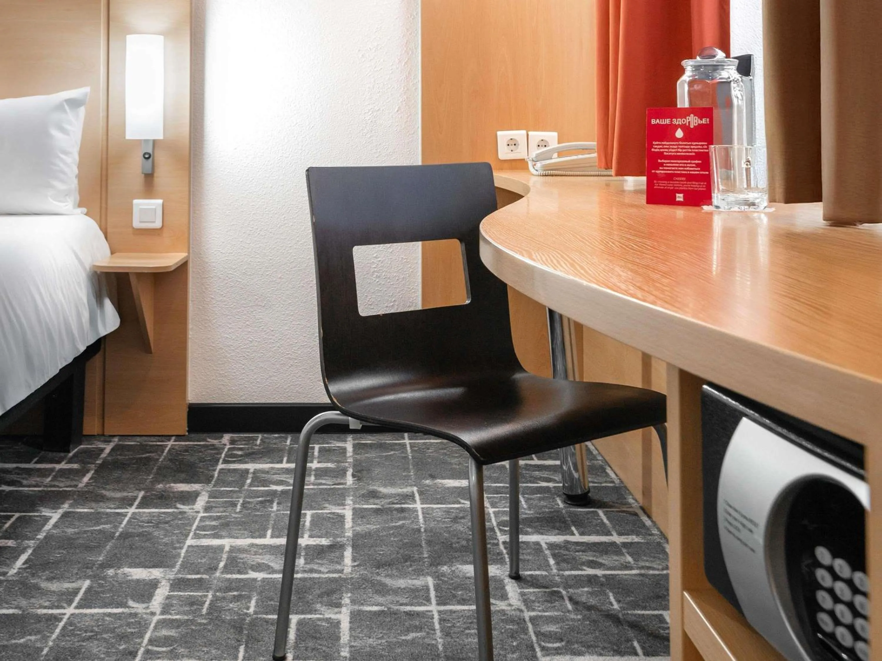 Bedroom, Bed in Ibis Astana