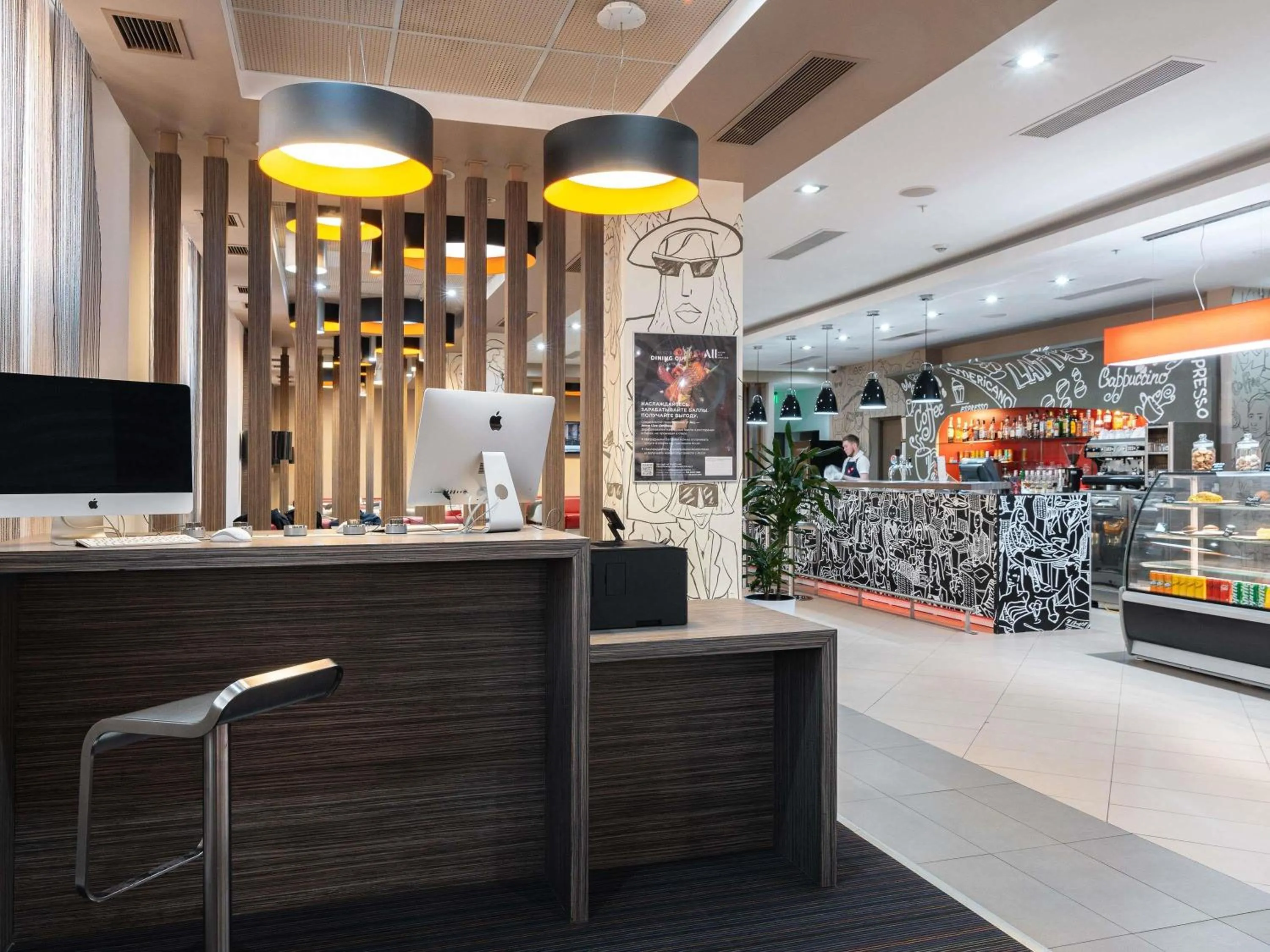 Property building in Ibis Astana