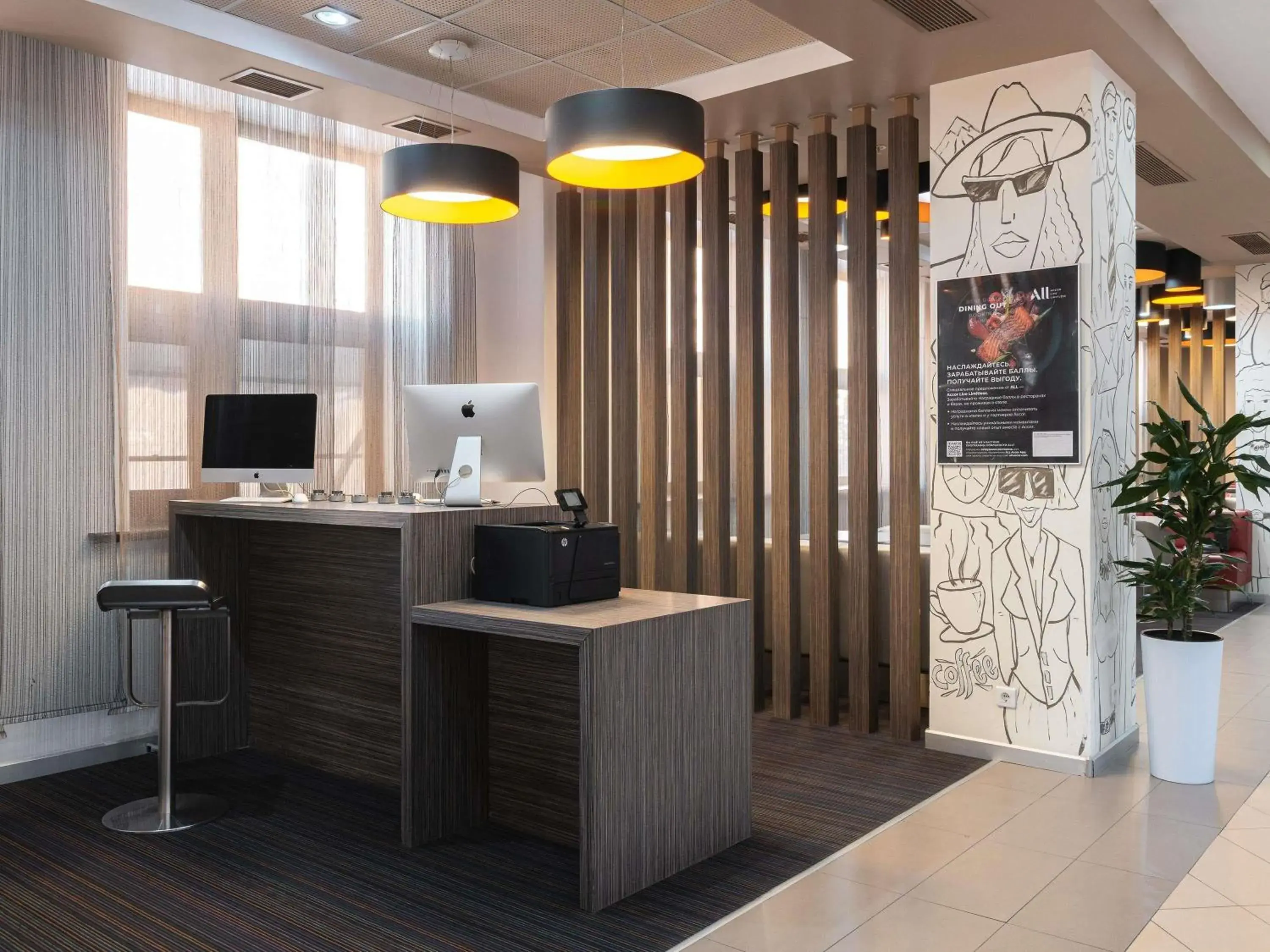 Property building in Ibis Astana Property building in Ibis Astana