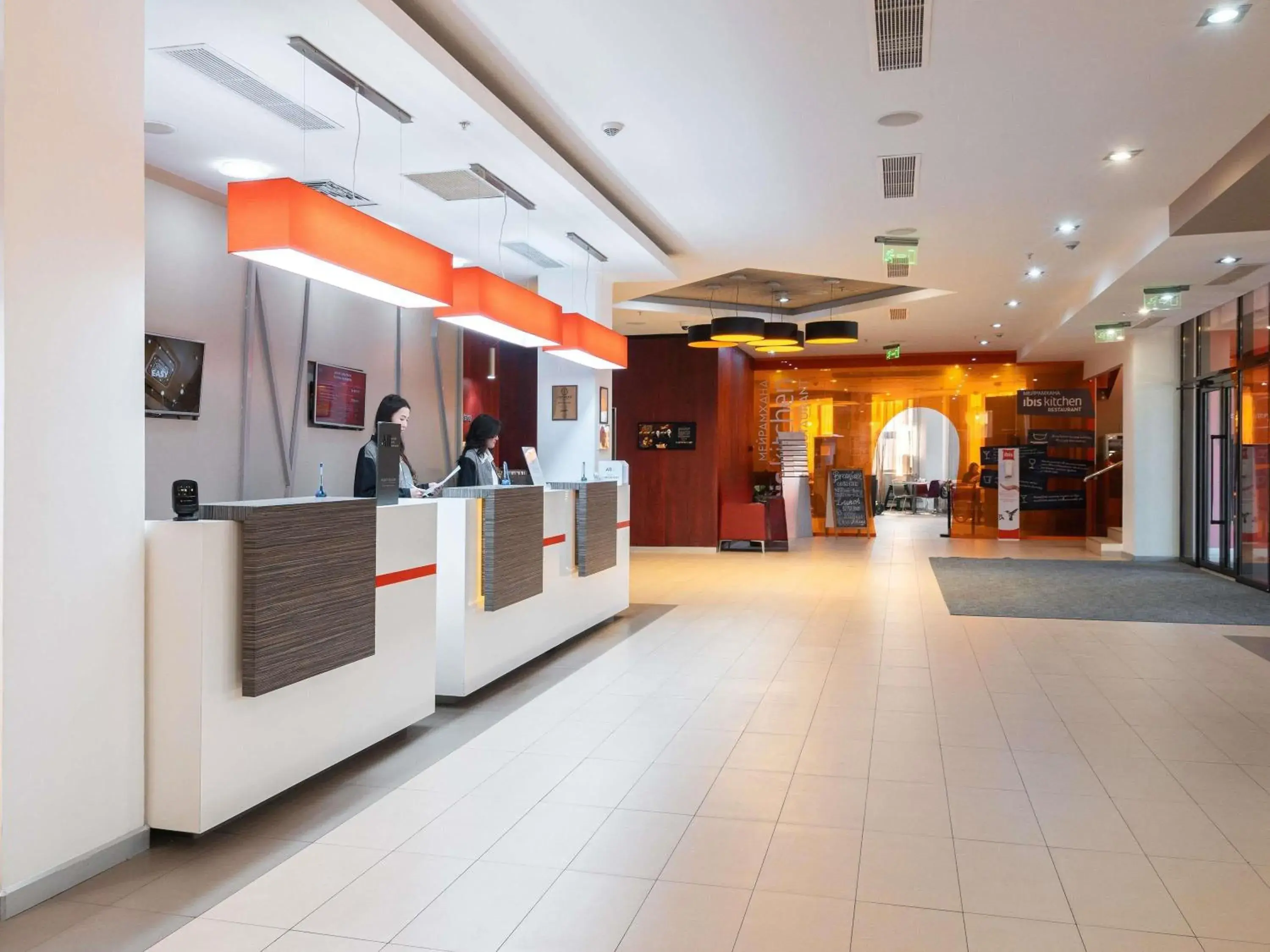 Property building in Ibis Astana Property building in Ibis Astana