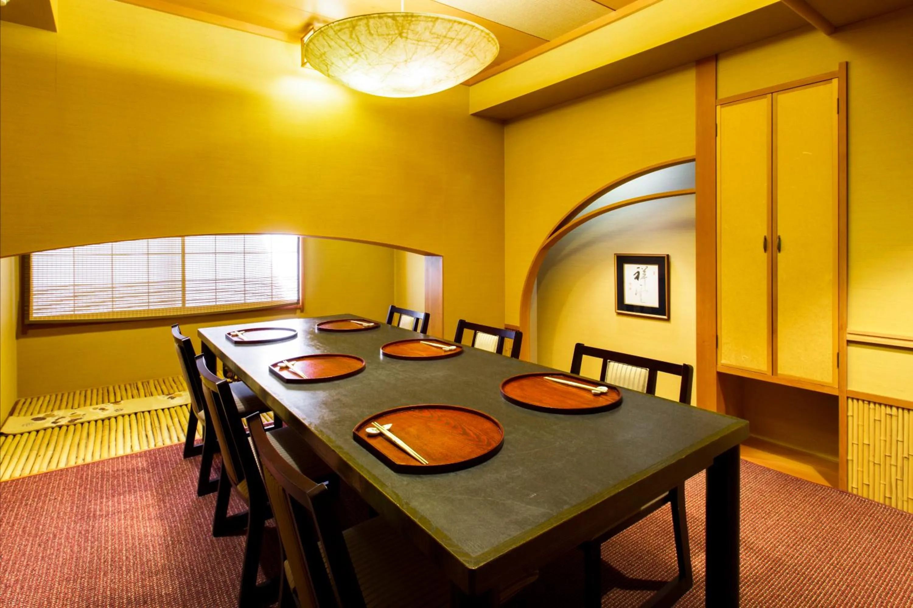 Area and facilities in Maruei