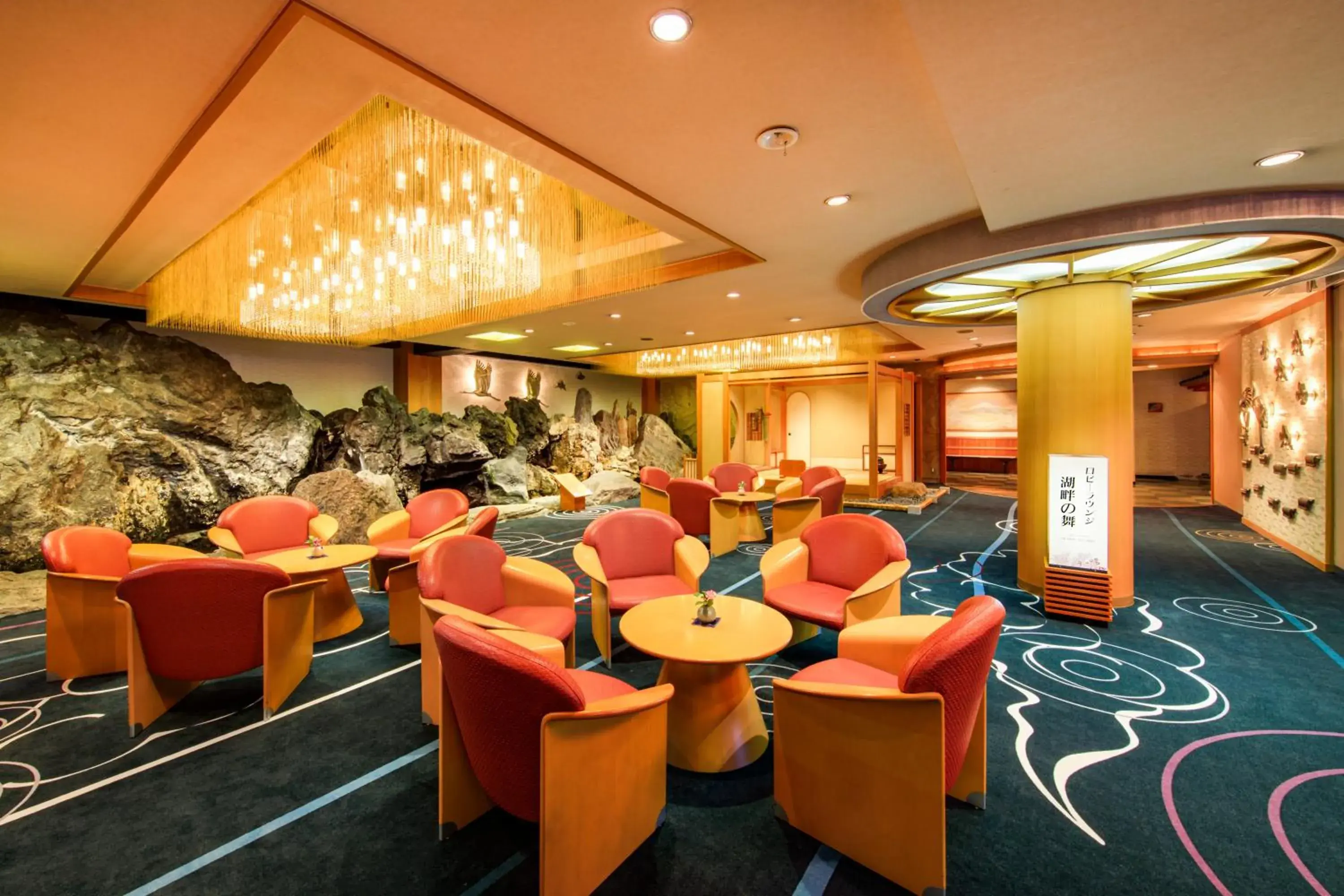 Property building in Maruei Property building in Maruei