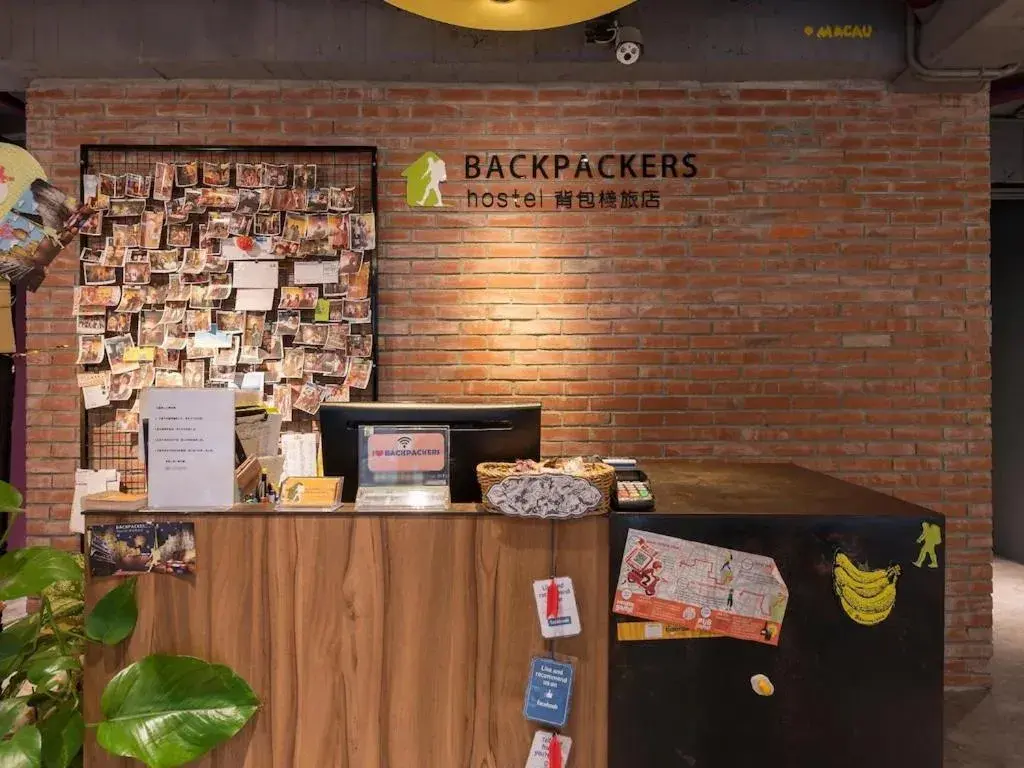 Property logo or sign in Backpackers Hostel - Ximen Property logo or sign in Backpackers Hostel - Ximen
