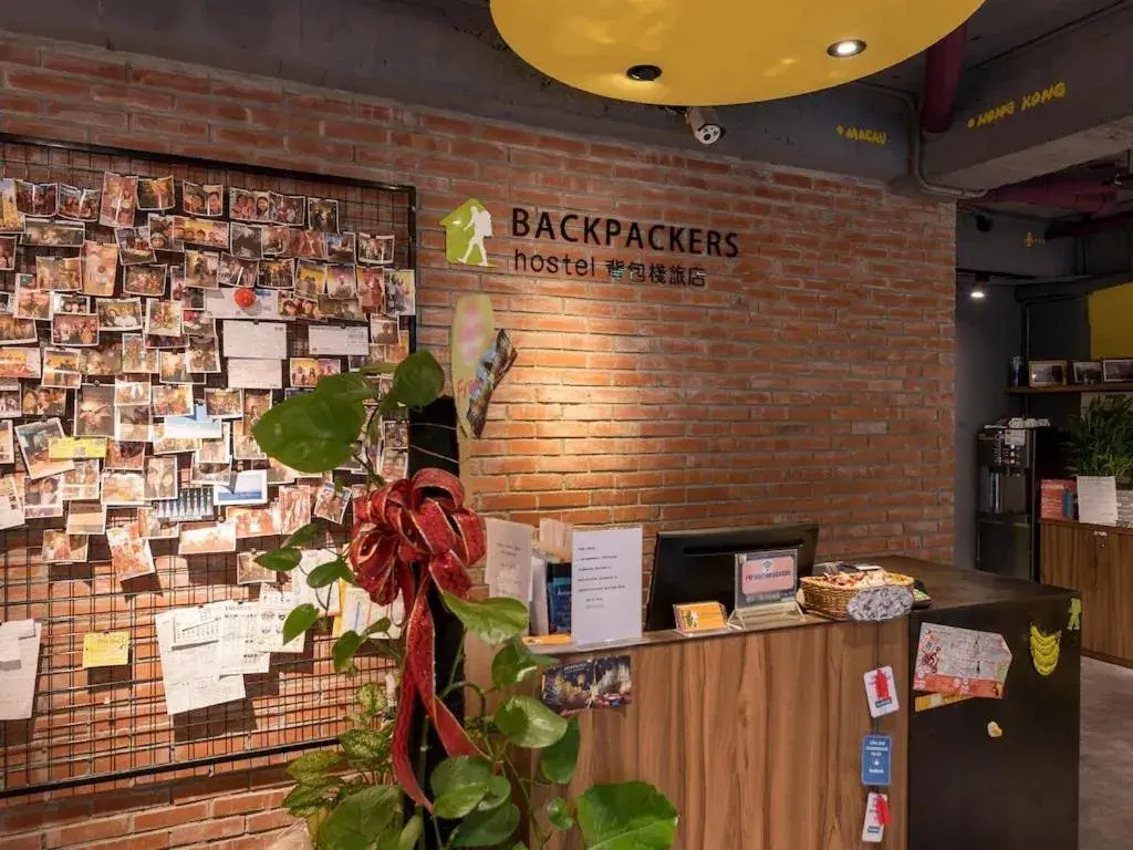 Property logo or sign in Backpackers Hostel - Ximen Property logo or sign in Backpackers Hostel - Ximen