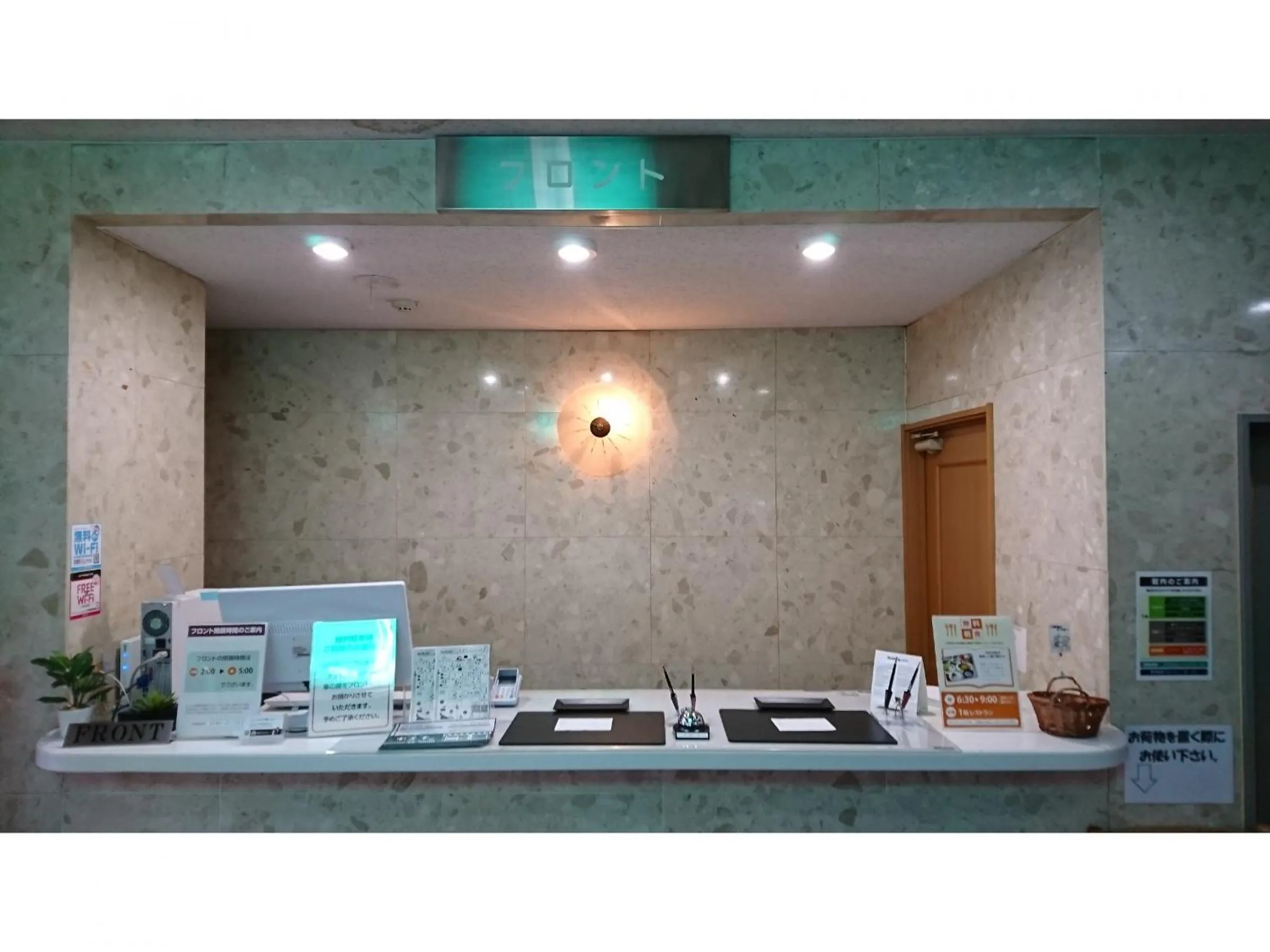 Area and facilities in Hotel Muroran Hills