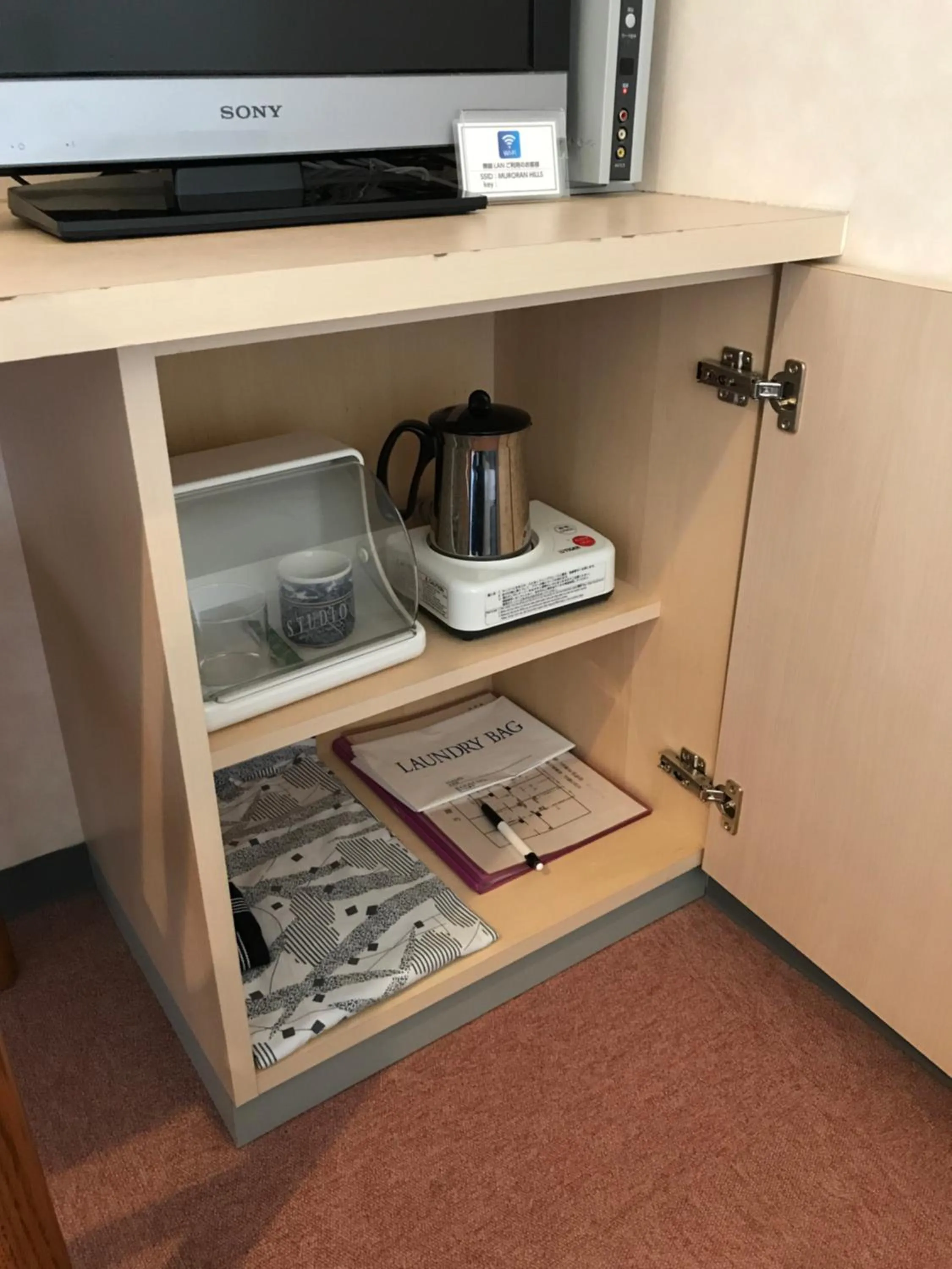 Photo of the whole room in Hotel Muroran Hills