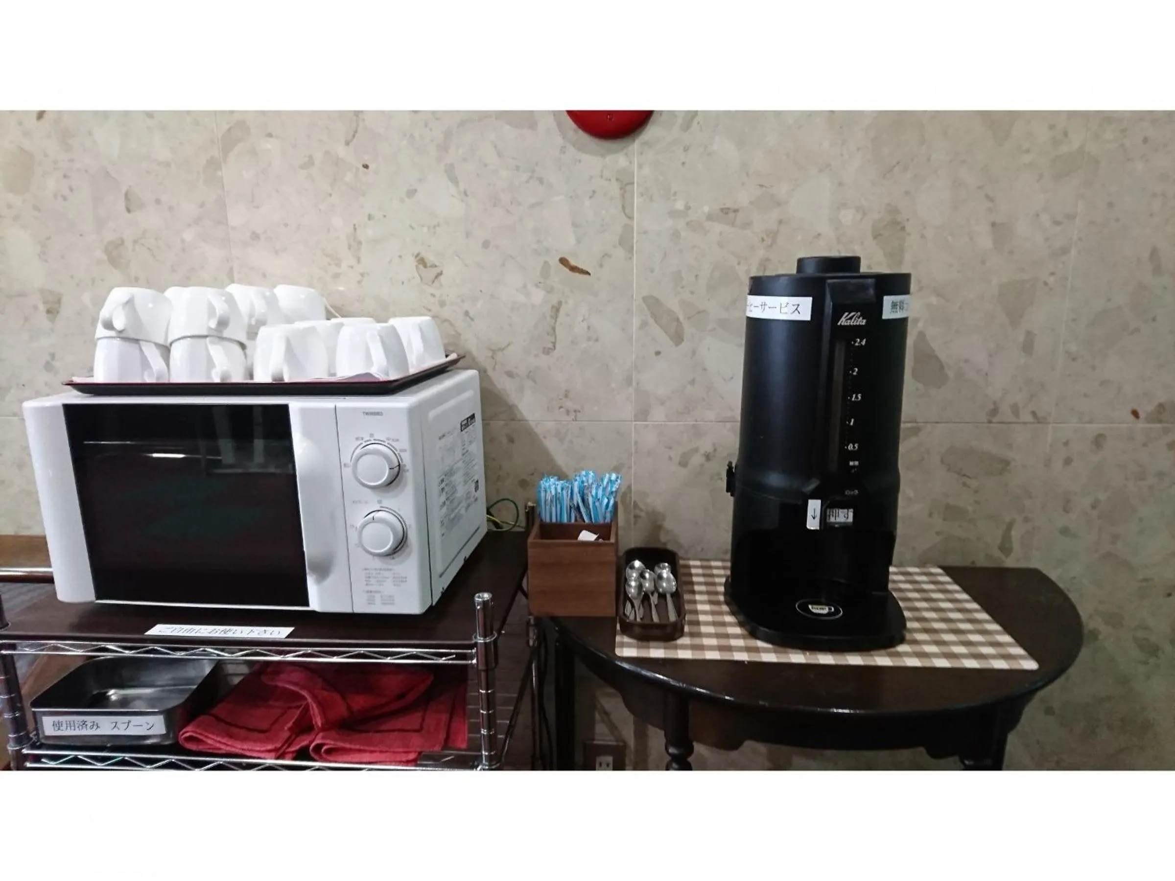 Area and facilities in Hotel Muroran Hills