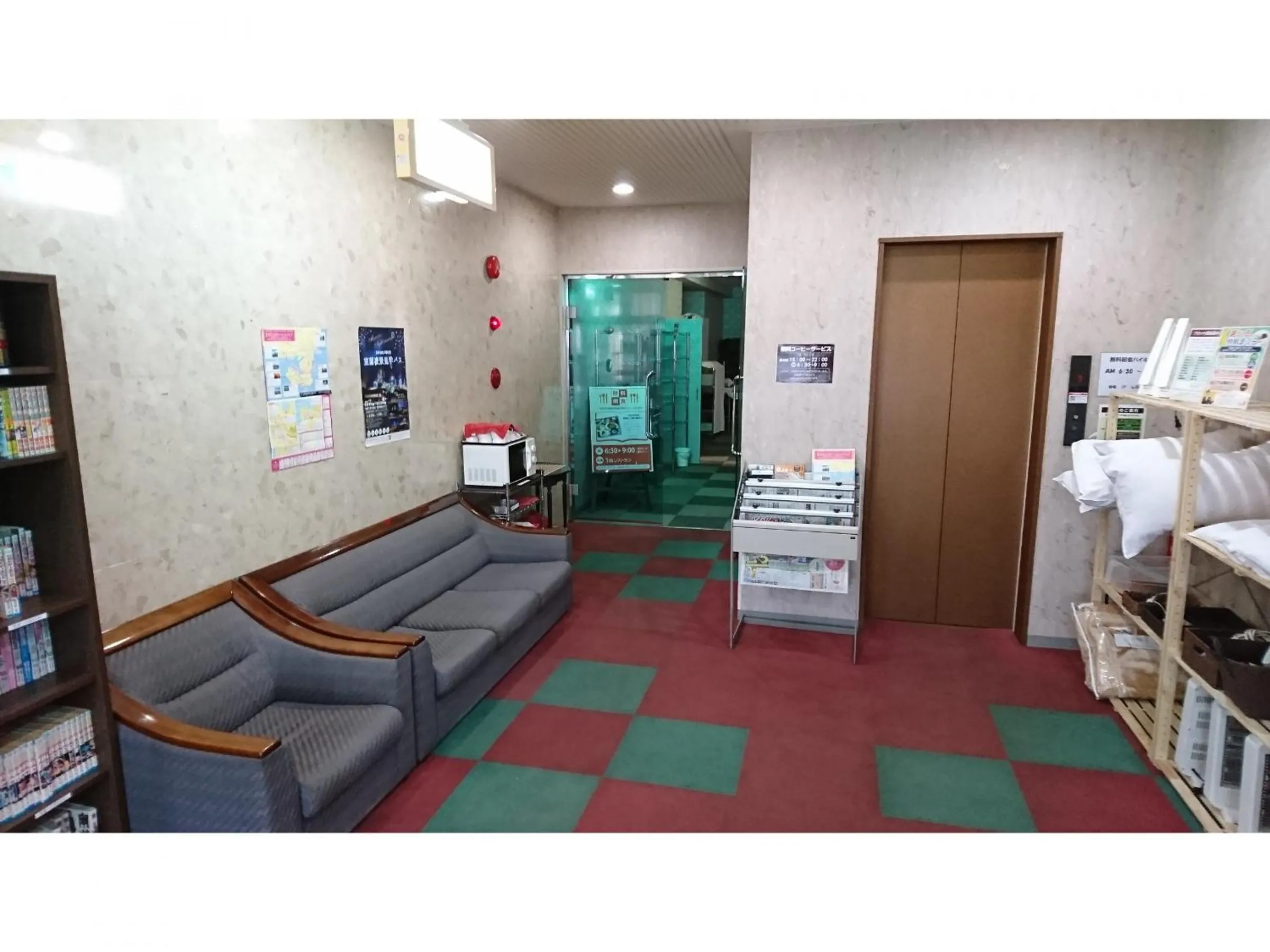 Lobby or reception in Hotel Muroran Hills